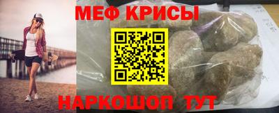 ALPHA PVP Среднеуральск