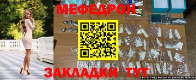 индика Старая Купавна