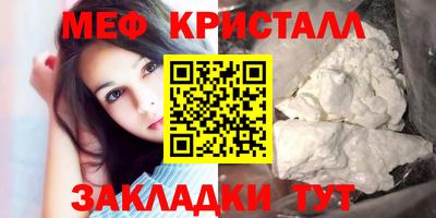 ALPHA PVP Среднеуральск