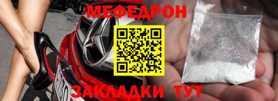 ALPHA PVP Среднеуральск