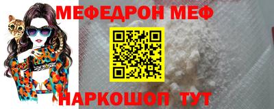 индика Старая Купавна