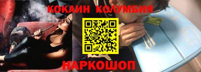 ALPHA PVP Среднеуральск