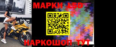 ALPHA PVP Среднеуральск