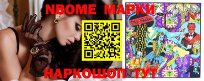 крисы Ставрополь