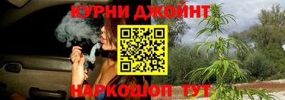 индика Старая Купавна