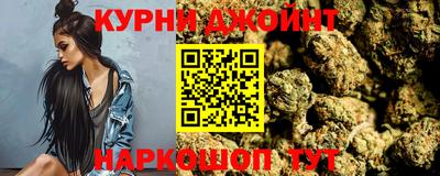 индика Старая Купавна