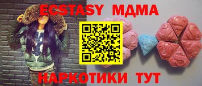 ALPHA PVP Среднеуральск