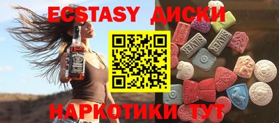 ALPHA PVP Среднеуральск