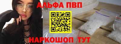 индика Старая Купавна