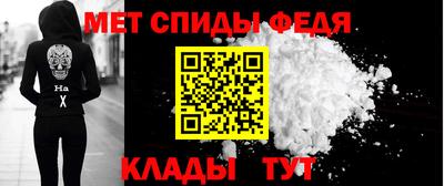 индика Старая Купавна