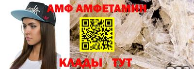 ALPHA PVP Среднеуральск