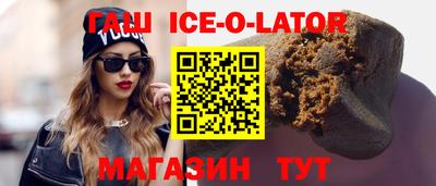ALPHA PVP Среднеуральск
