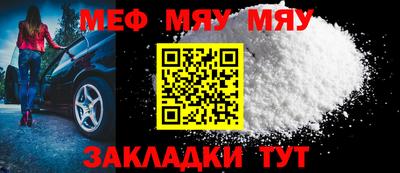 ALPHA PVP Среднеуральск