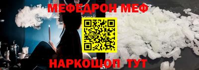 крисы Ставрополь