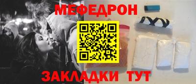 ALPHA PVP Среднеуральск