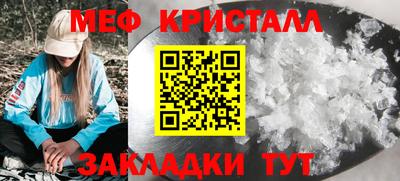 индика Старая Купавна